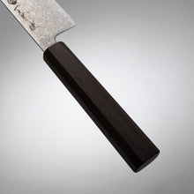 Cargar imagen en el visor de la galería, Cuchillo Nakiri AYA Damasco VG10