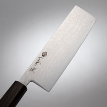 Cargar imagen en el visor de la galería, Cuchillo Nakiri AYA Damasco VG10