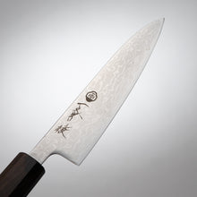Load image into Gallery viewer, VG10 AYA Damascus Wa-Petty