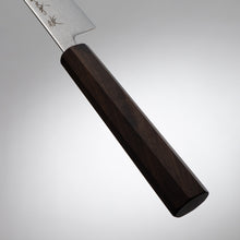 Load image into Gallery viewer, VG10 AYA Damascus Wa-Petty