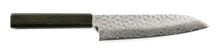 Load image into Gallery viewer, AUS10 Sazanami Damascus Wa Santoku Hammered Damascus Wooden Handle Made in Japan
