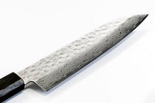 Load image into Gallery viewer, A slightly curved Japanese knife for processing vegetables, meat, and fish