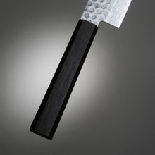 Cargar imagen en el visor de la galería, A chestnut wood handled knife for vegetables and tofu