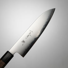 Load image into Gallery viewer, Chromax Wa-Santoku Knife - Walnut Handle