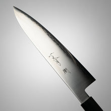 Image de chargement dans la visionneuse de la galerie, Sakai Ichimonji Mitsuhide, Chramax Wa-Gyuto couteau polyvalent japonais, abriqué au Japon, vue complète de la lame, acier semi-inoxydable