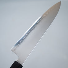 Load image into Gallery viewer, Sakai Ichimonji Mitsuhide, Chromax Wa-Gyuto Japanese knife, blade length 21cm, made in Japan, Semi-stainless steel