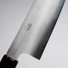 Cargar imagen en el visor de la galería, Cuchillo Wa-Santoku Acero Plata #3 Mango de Nogal - Fabricado por Satoshi Nakagawa