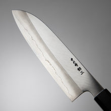 Image de chargement dans la visionneuse de la galerie, Couteau Wa-Santoku acier argenté no.3 manche en noyer - Fabriqué par Satoshi Nakagawa