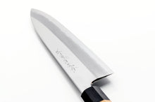 Load image into Gallery viewer, A single-edged take on the wa-gyuto provides improved slicing performance while staying multi-purpose.