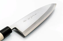 Load image into Gallery viewer, This traditional high-carbon steel performs very well, as long as it is looked after.