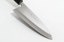 Load image into Gallery viewer, Deba knives are thick, allowing them to cleave through fish heads and fillet well.