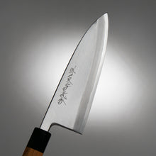 Image de chargement dans la visionneuse de la galerie, Our premium deba designed around sharpness and performance.
