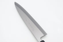 Cargar imagen en el visor de la galería, Cuchillo Hakugin Kasumi Mioroshi Acero Ginsan con Saya