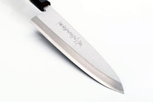 Cargar imagen en el visor de la galería, Cuchillo Hakugin Kasumi Mioroshi Acero Ginsan con Saya