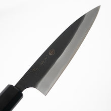 이미지를 갤러리 뷰어에로드, A double-edged multi-purpose knife slightly taller than a petty.