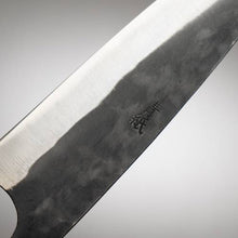 Cargar imagen en el visor de la galería, A kurouchi finished Blie Steel 2 promotes chip resistance.