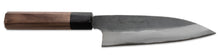 Load image into Gallery viewer, Blue Steel #2 JO Funayuki Knife