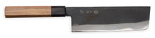 Cargar imagen en el visor de la galería, Sakai Ichimonji's Jo Nakiri knife featuring a Blue Steel #2 blade with a traditional kurouchi (black forged) finish and a dark wood octagonal handle.