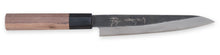 Cargar imagen en el visor de la galería, Blue Steel #2 JO Wa-Petty Knife