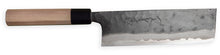 Cargar imagen en el visor de la galería, Cuchillo Nakiri Acero Azul #2 NEN