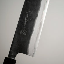 Cargar imagen en el visor de la galería, Cuchillo Nakiri Acero Azul #2 NEN