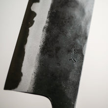 Cargar imagen en el visor de la galería, Cuchillo Nakiri Acero Azul #2 NEN