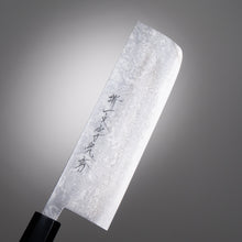 Load image into Gallery viewer, Silver Steel #3 Damascus Nakiri