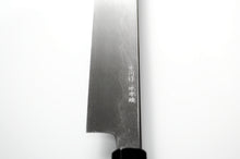 Cargar imagen en el visor de la galería, Cuchillo Kirameki  Mizuyaki Honyaki Sakimaru Yanagiba Acero Blanco #2 - Fabricado por Satoshi Nakagawa