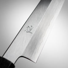 將圖像加載到圖庫查看器中, Nakagawa Satoshi Forged - Kirameki SG2 Kiritsuke-Sujihiki Knife