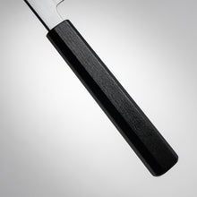 將圖像加載到圖庫查看器中, Nakagawa Satoshi Forged - Kirameki SG2 Kiritsuke-Sujihiki Knife