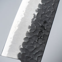 Load image into Gallery viewer, Blue Steel Super KURO Santoku Knife ( Kurouchi Finish )