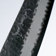 Load image into Gallery viewer, Blue Steel Super KURO Santoku Knife ( Kurouchi Finish )