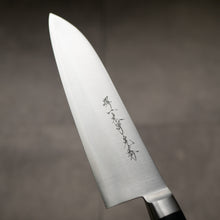 Load image into Gallery viewer, Ichimonji Powder Steel Santoku Knife