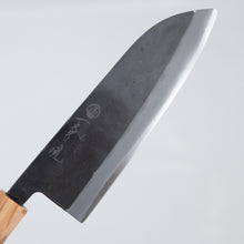 Load image into Gallery viewer, Sakai Ichimonji Mitsuhide, Akatsuki Wa-Santoku Japanese multi-purpose knife, made in Japan, Blue Steel #2 (Aogami 2) blade core, full blade view