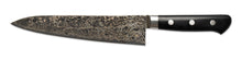 Image de chargement dans la visionneuse de la galerie, Stainless Gyuto Chef's Knife with Damascus Pattern