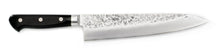 Carica immagine in Gallery Viewer, Ichimonji VG-10 Zen Gyuto Chef Knife