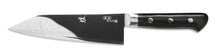Cargar imagen en el visor de la galería, Cuchillo Kirameki Kiritsuke-Santoku SG2 Acabado Espejo