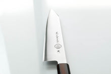 Load image into Gallery viewer, FV10 Ten Kiritsuke-Gyuto