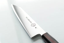 Load image into Gallery viewer, FV10 Ten Kiritsuke-Gyuto