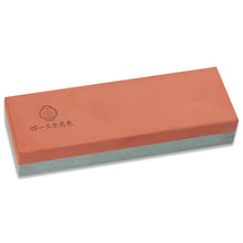 Load image into Gallery viewer, Small Double-Sided Sharpening Whetstone #200/#1000, Tiny Dressing Stone Included