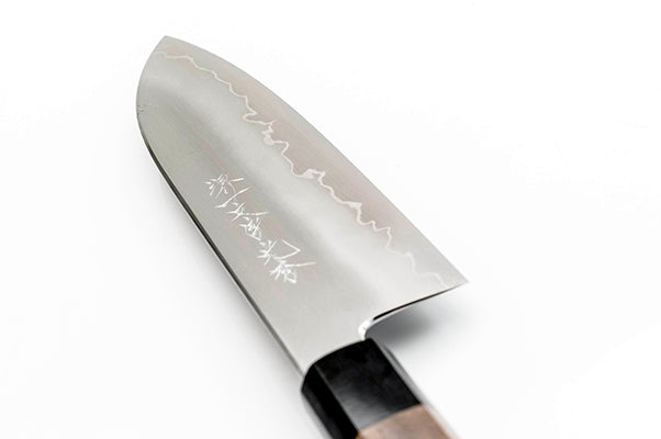 Coltello Santoku - VG1 - Serie G-Line – SAKAI ICHIMONJI MITSUHIDE