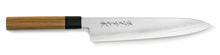 Load image into Gallery viewer, Silver Steel #3 Shigure Wa-Gyuto Chef Knife