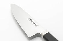 Load image into Gallery viewer, VG-10 Wa-Gyuto with Nickel Silver and Ebony Handle