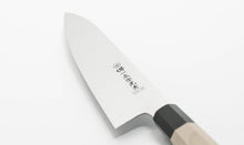 Load image into Gallery viewer, VG-10 Stainless Wa-Gyuto Chef Knife