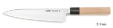 Carica immagine in Gallery Viewer, VG-1 WaGyuto(Chef Knife) 210mm