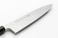Load image into Gallery viewer, This hand made high quality kitchen knife is great for multipurpose tasks.