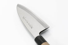 Load image into Gallery viewer, A deba knife perfect for first-timers!