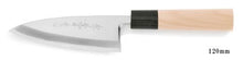 Cargar imagen en el visor de la galería, White Steel Kasumi Deba Knife 120mm left-hander