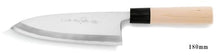 Cargar imagen en el visor de la galería, White Steel Kasumi Deba Knife 180mm left-hander