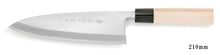 Cargar imagen en el visor de la galería, White Steel Kasumi Deba Knife 210mm left-hander